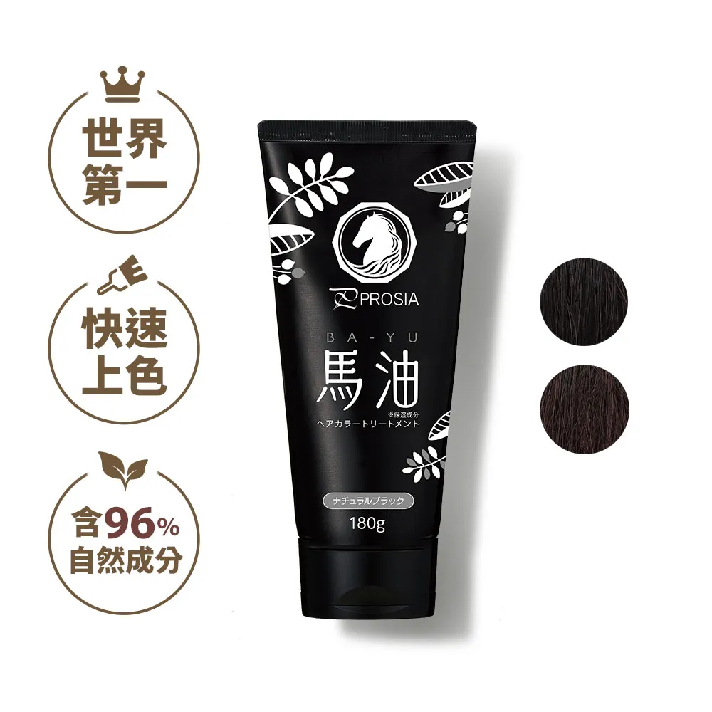 自然優 黑胡椒馬鈴薯脆片400g-即期品 日華好物 歷史價格詳細信息