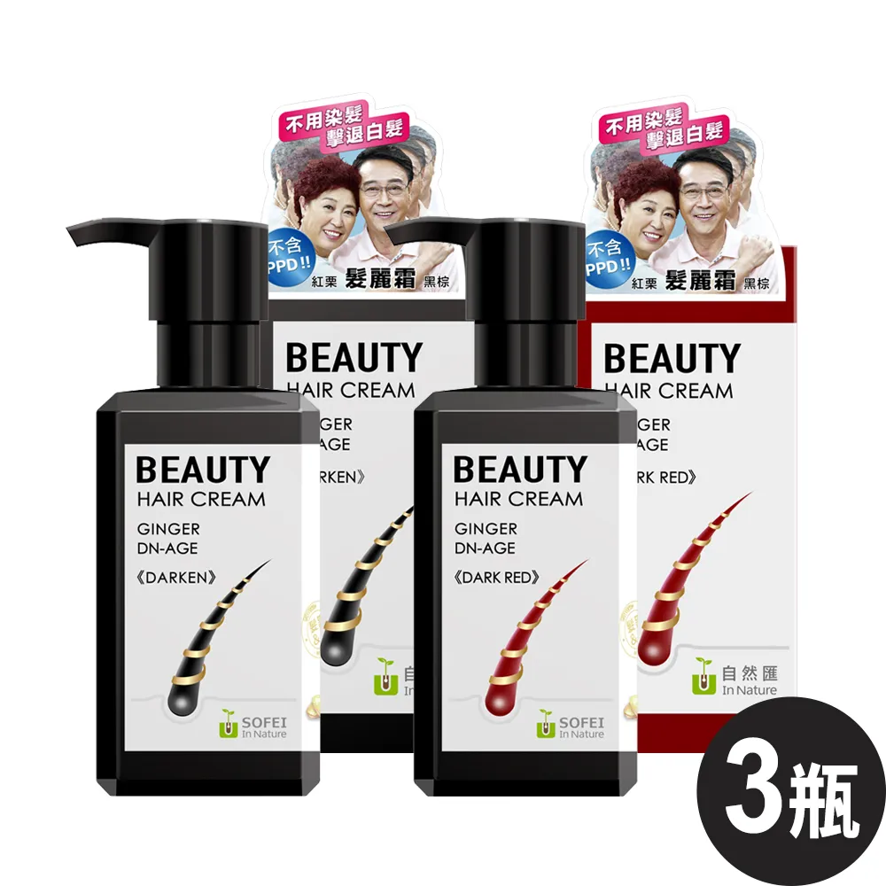 [麗月] 1.3X2.2CM篆刻 引首章 押角章 閒章 字號章 姓名章 書畫用印 書法落款 代客篆刻 歷史價格詳細信息