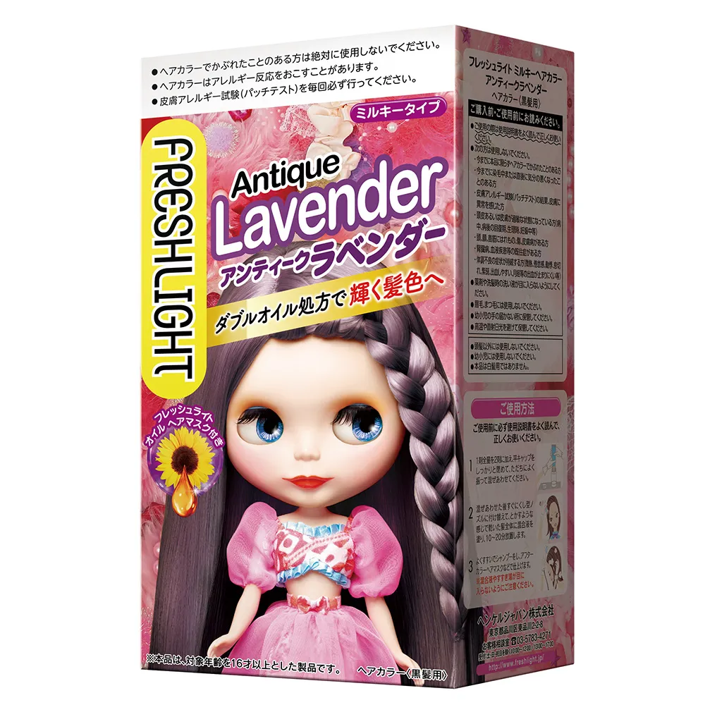 FRESHLIGHT富麗絲染髮系列 亞麻棕 歷史價格詳細信息