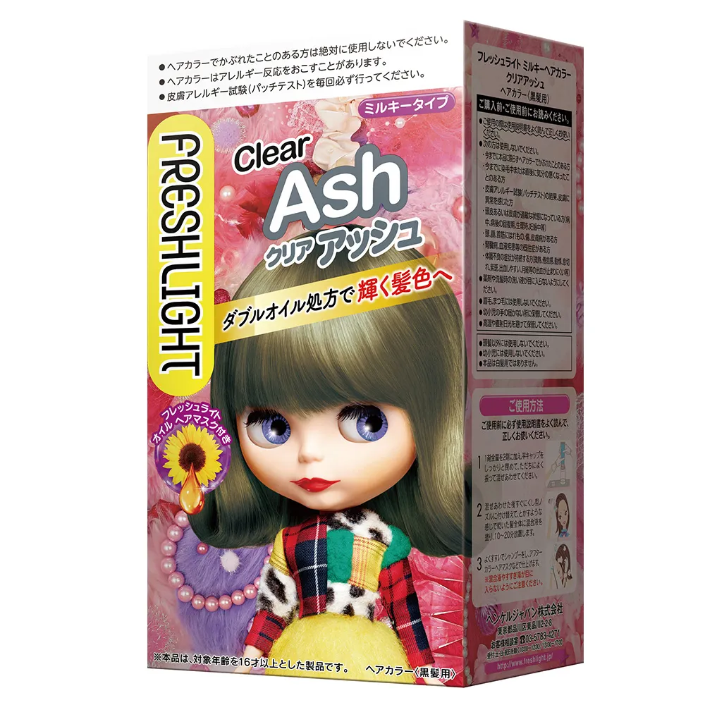 FRESHLIGHT富麗絲染髮系列 亞麻棕 歷史價格詳細信息