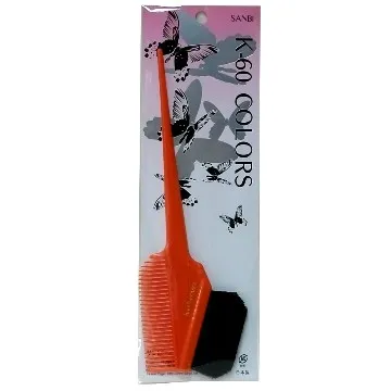 SANBAI 叁佰初春黑色工裝長袖襯衫男設計師款男士襯衣寬松【超齡男裝】 歷史價格詳細信息