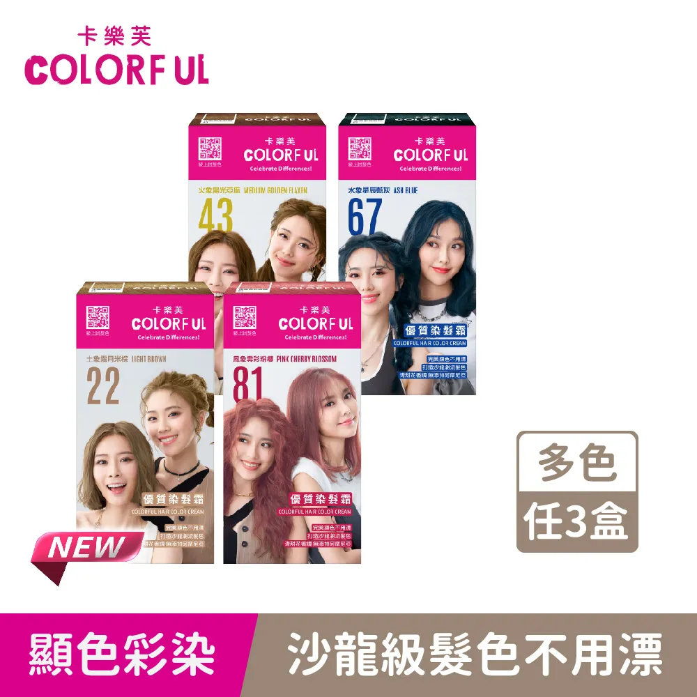 【優選】卡通任天堂switch健身環收納包全套NS保護盒套遊戲主機配件收納包 歷史價格詳細信息