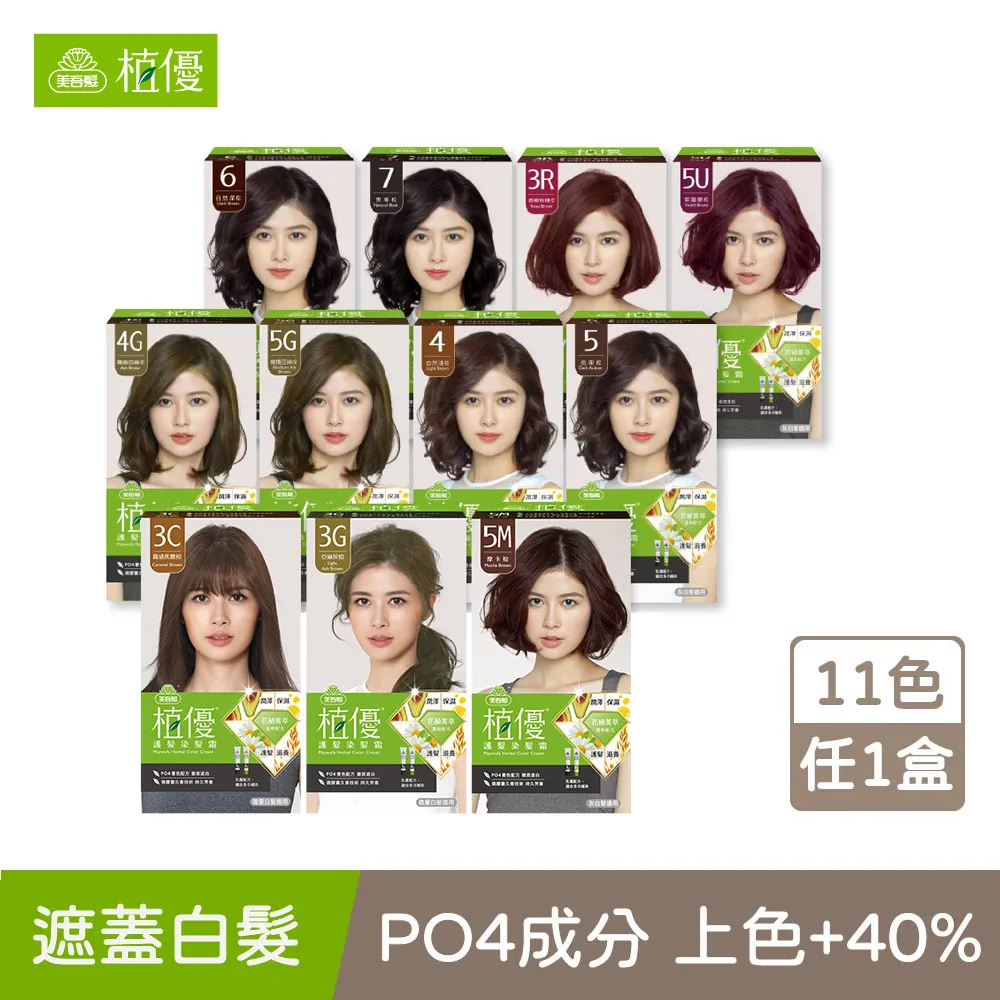 【優選】吾空空可愛杯子女大容量316不鏽鋼水杯吸管大肚杯保溫杯冬季新款 歷史價格詳細信息