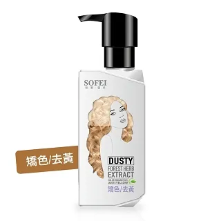舒妃SOFEI 型色家植萃添加染髮補色露-藍紫系200ml 歷史價格詳細信息