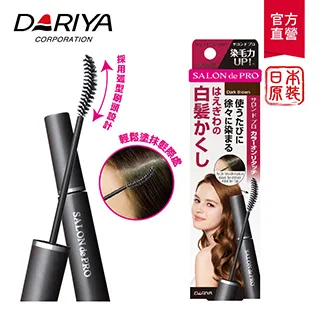 塔莉雅沙龍級無味型白髮染04淺褐色(新)《日藥本舖》 歷史價格詳細信息