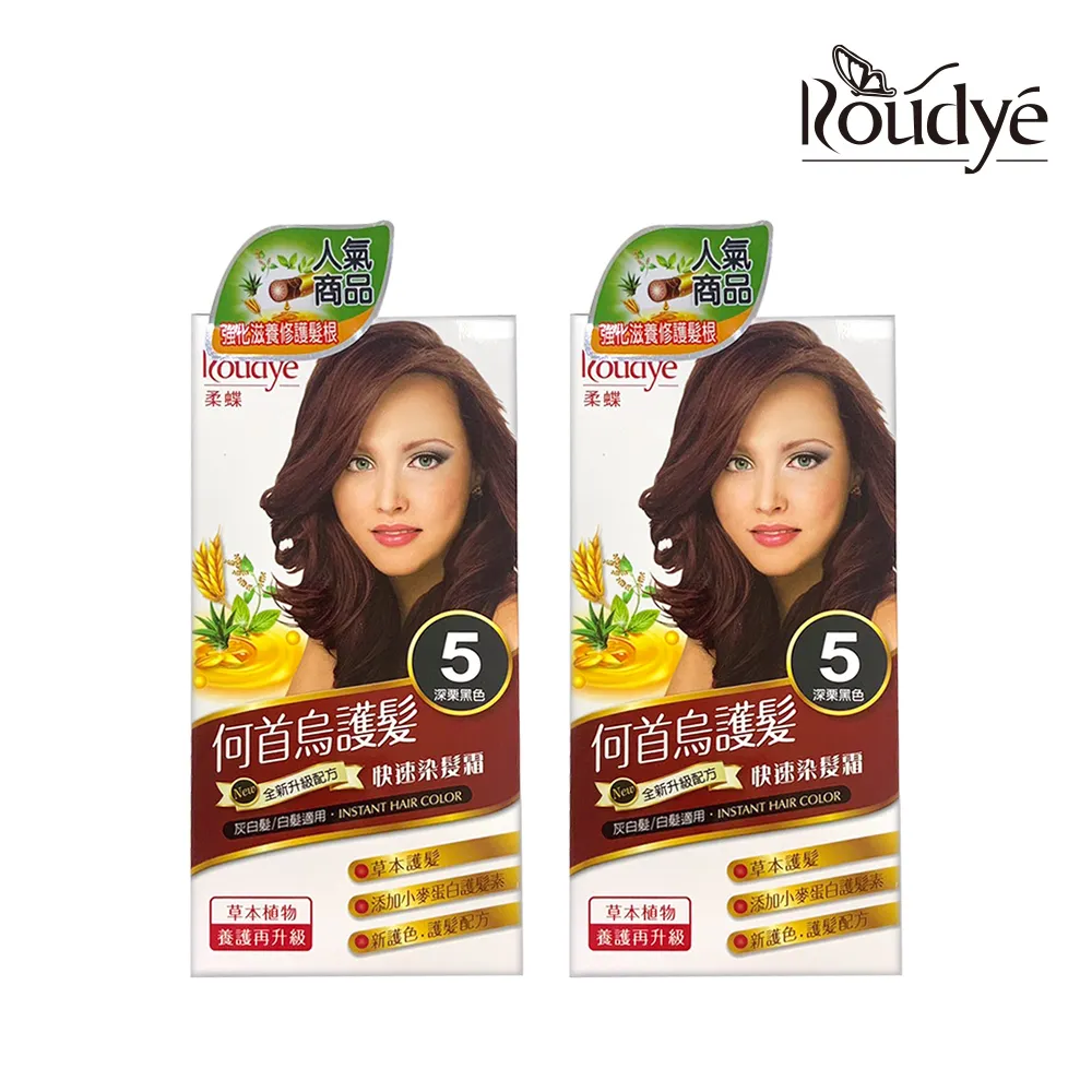 柔蝶 深層卸妝油 200ml 歷史價格詳細信息