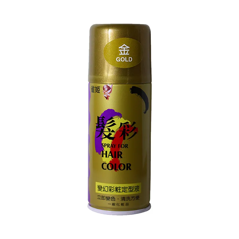 【金麒麟 gold kili】2in1意式特濃奇諾白咖啡 18gx20入X2袋 歷史價格詳細信息