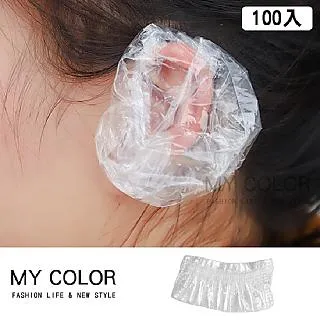 R040 國立中興大學農學院實驗林研究報告 第一號 民國68 歷史價格詳細信息