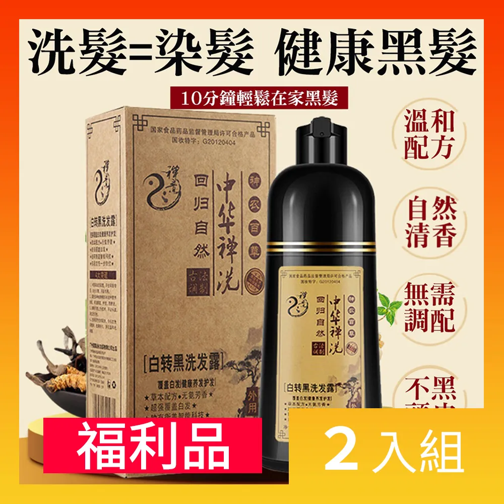 福利品【盒損】Panasonic  電動美甲卸甲器-桃紅 ES-WC30 歷史價格詳細信息