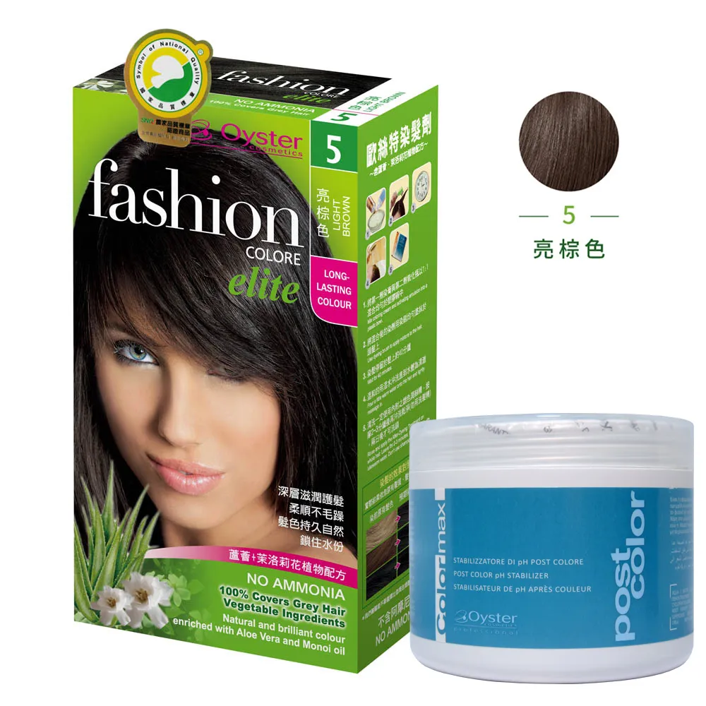 Oyster 歐絲特染髮劑 5號亮棕色 (染髮+護髮，含植物萃取配方不含阿摩尼亞) 專品藥局【2008393】 歷史價格詳細信息