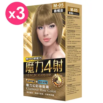 【魔力4射】魅力幻彩染髮霜-M02寶石紅-6入組 歷史價格詳細信息