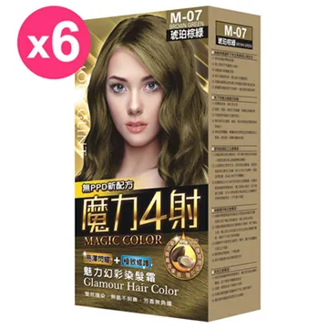 魔力4射魅力幻彩染髮霜 M-07琥珀棕綠 歷史價格詳細信息