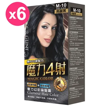 【魔力4射】魅力幻彩染髮霜-M10亮麗黑-3入組 歷史價格詳細信息