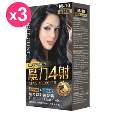 【魔力4射】魅力幻彩染髮霜-M10亮麗黑-3入組 歷史價格詳細信息