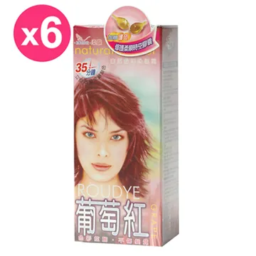 【柔蝶】自然色彩染髮霜-亞麻棕-3入組 歷史價格詳細信息