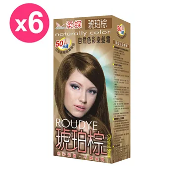 【柔蝶】自然色彩染髮霜-琥珀棕綠-3入組 歷史價格詳細信息