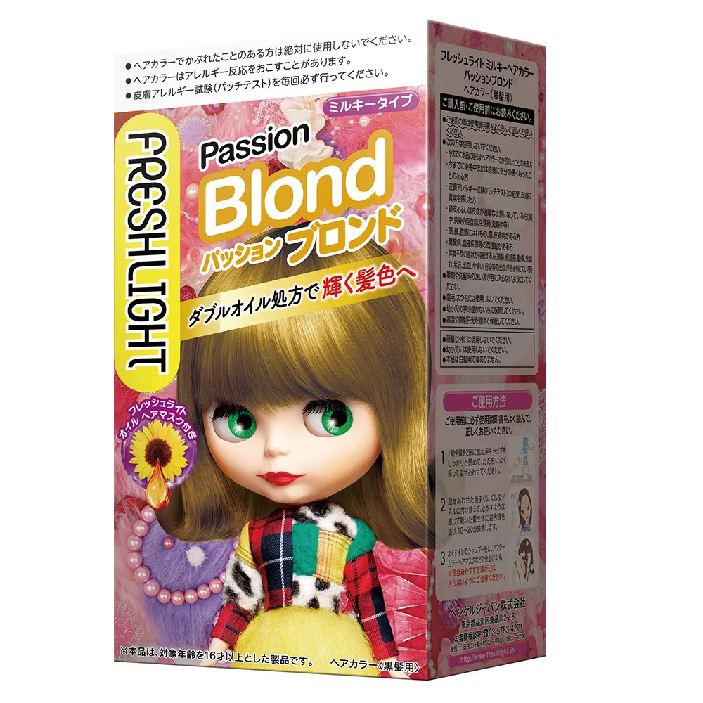 亞麗麻將 棋牌室麻將牌麻將機用正磁一級磁性大號中號家用麻將 歷史價格詳細信息