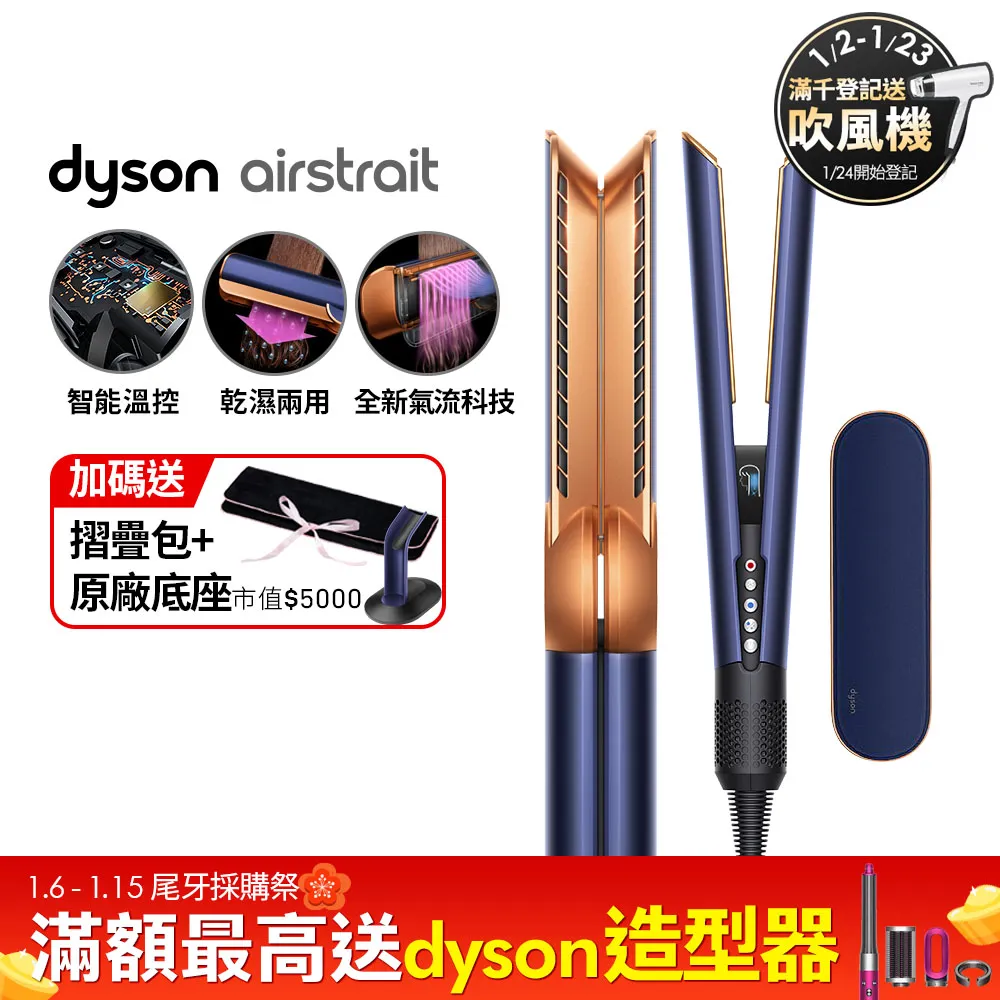 普陀山直髮天然綠檀木蓮花手串蓮花樓佛珠手錬飾品流通處代請 歷史價格詳細信息