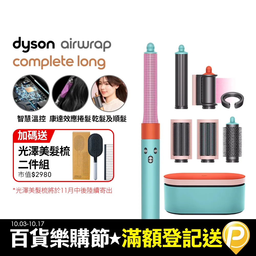 拼色捲邊針織帽(駝色)[大買家] 歷史價格詳細信息