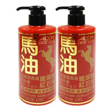 ADD+北海道馬油 高滋潤身體乳300ml/高效潤澤活膚身體乳300ml 【富康活力藥局】 歷史價格詳細信息