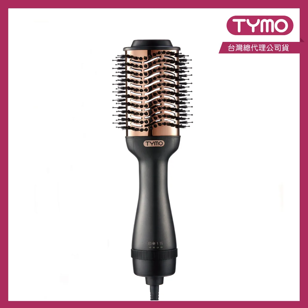 【TYMO】Porta 無線直髮梳 歷史價格詳細信息