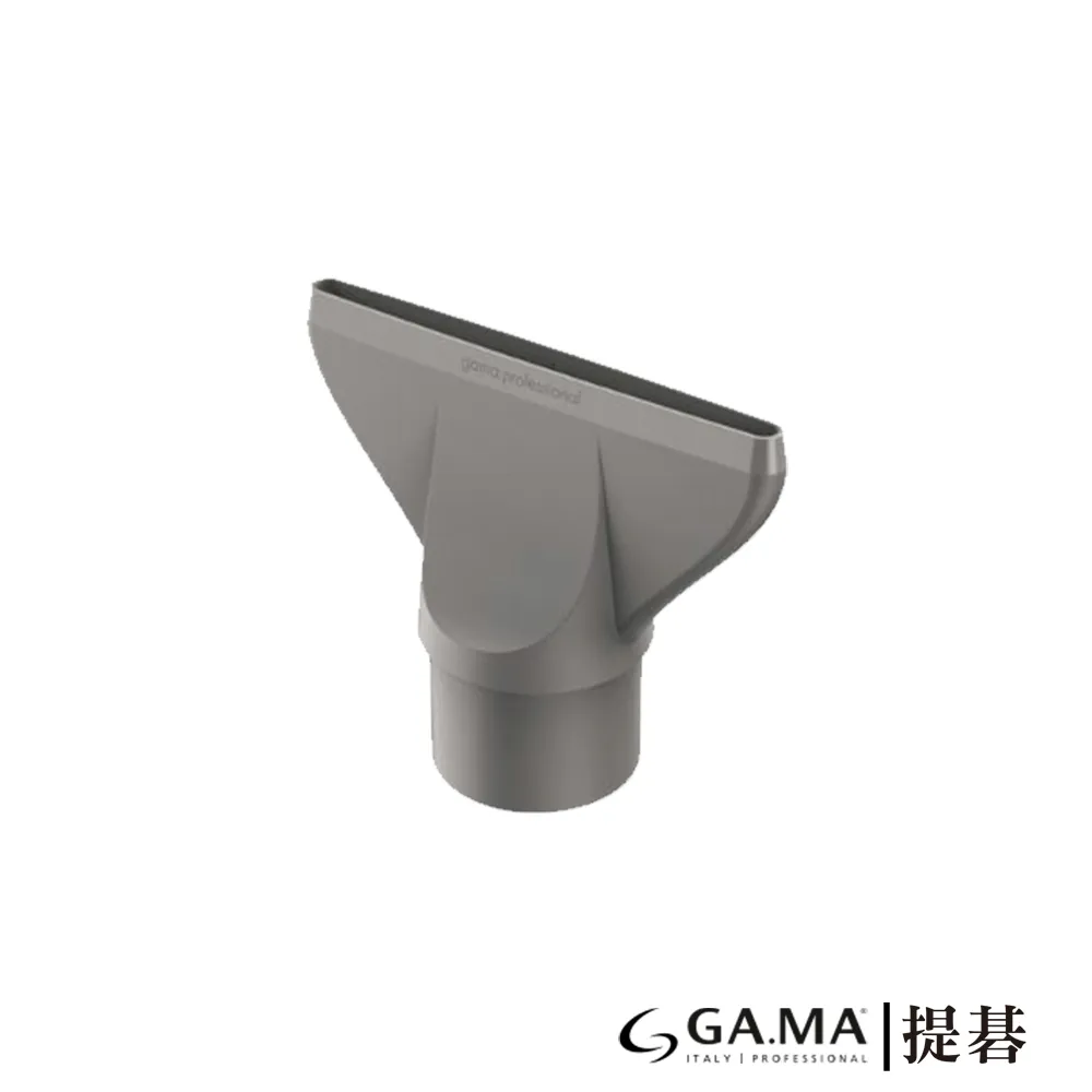 【GAMA提碁】義大利智慧吹風機 iQ Perfretto(立架) 歷史價格詳細信息