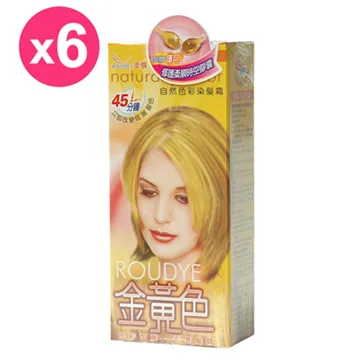 染色彩砂粉色沙灘景區造景裝飾沙兒童沙池人造沙灘 歷史價格詳細信息