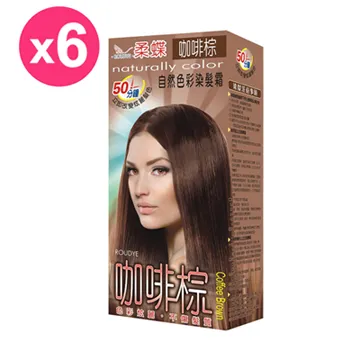 染色彩砂粉色沙灘景區造景裝飾沙兒童沙池人造沙灘 歷史價格詳細信息