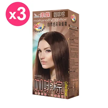 染色彩砂粉色沙灘景區造景裝飾沙兒童沙池人造沙灘 歷史價格詳細信息