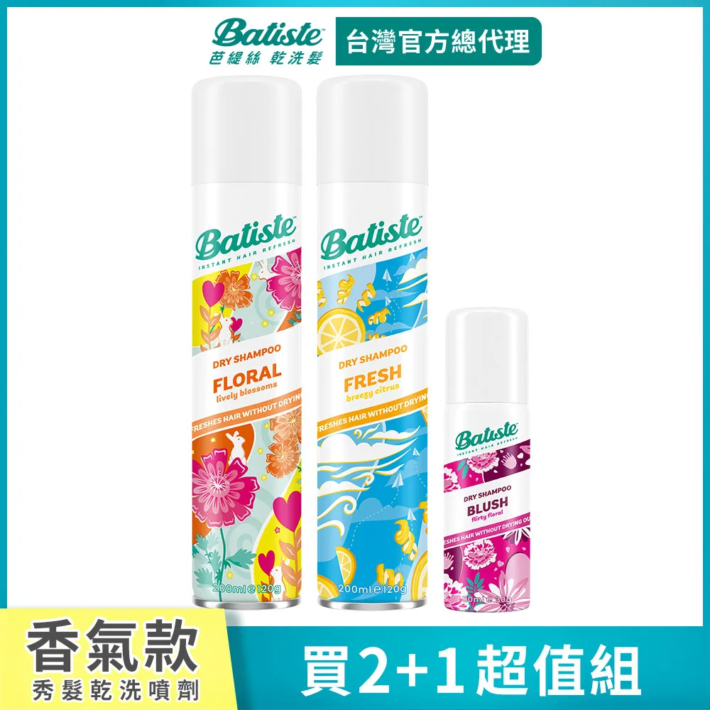 花漾200入二格4x6相本-松鼠 【金玉堂文具】 歷史價格詳細信息
