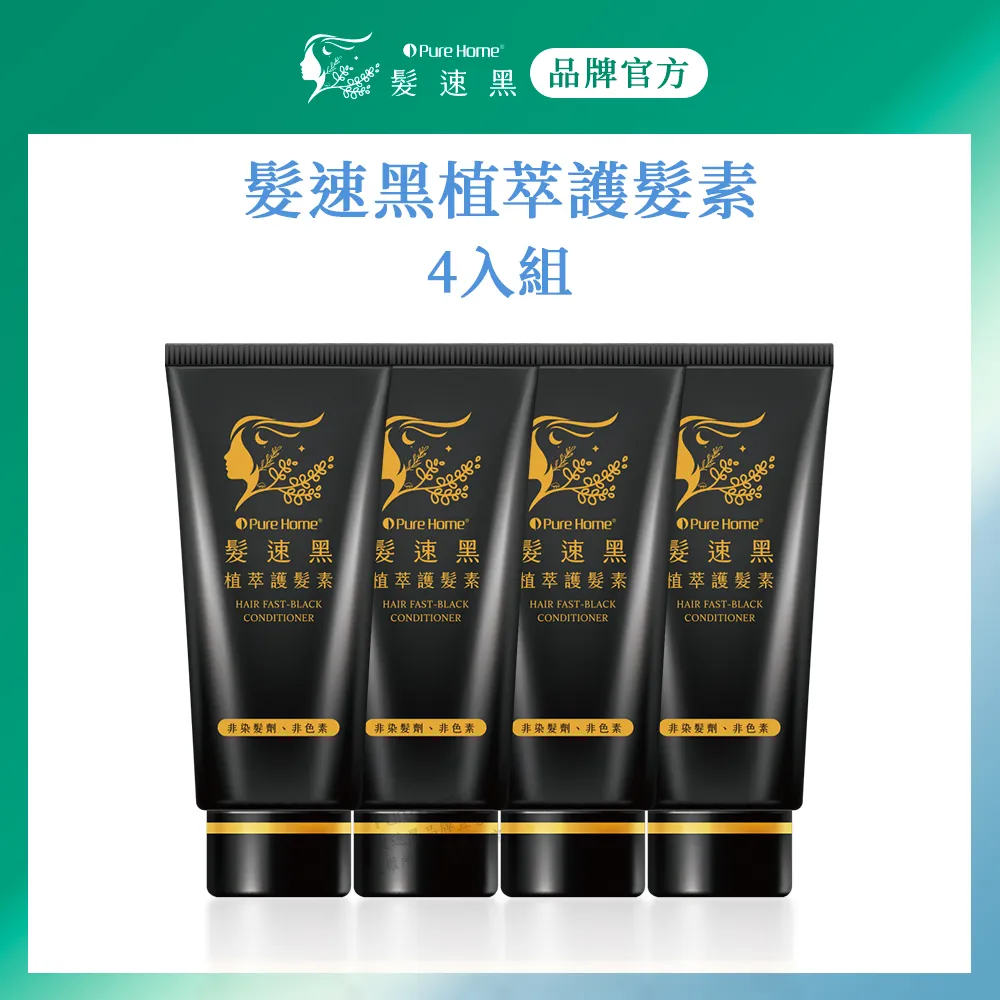 【4入】素面黑色 滑鼠墊 18x22cm厚2mm 電腦族必備 歷史價格詳細信息