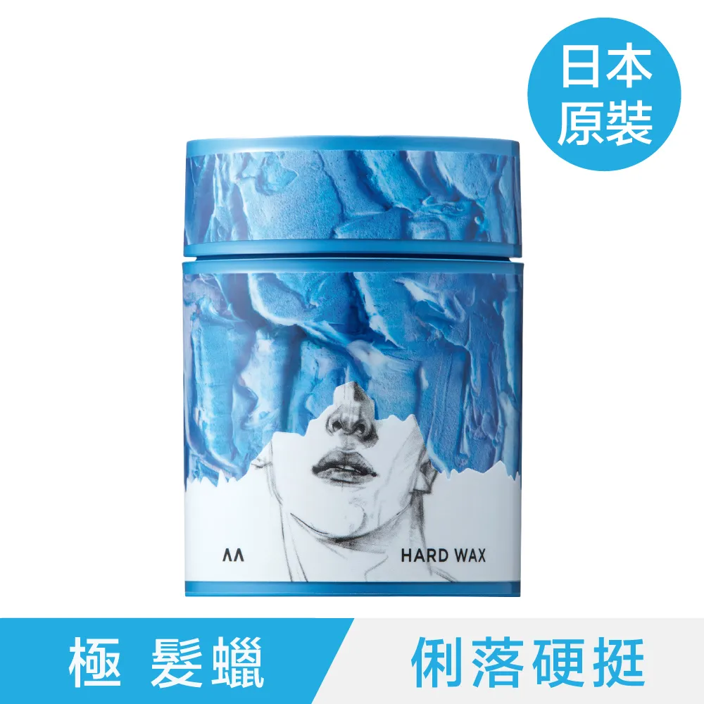 gatsby THE DESIGNER 躍 髮蠟80g 歷史價格詳細信息