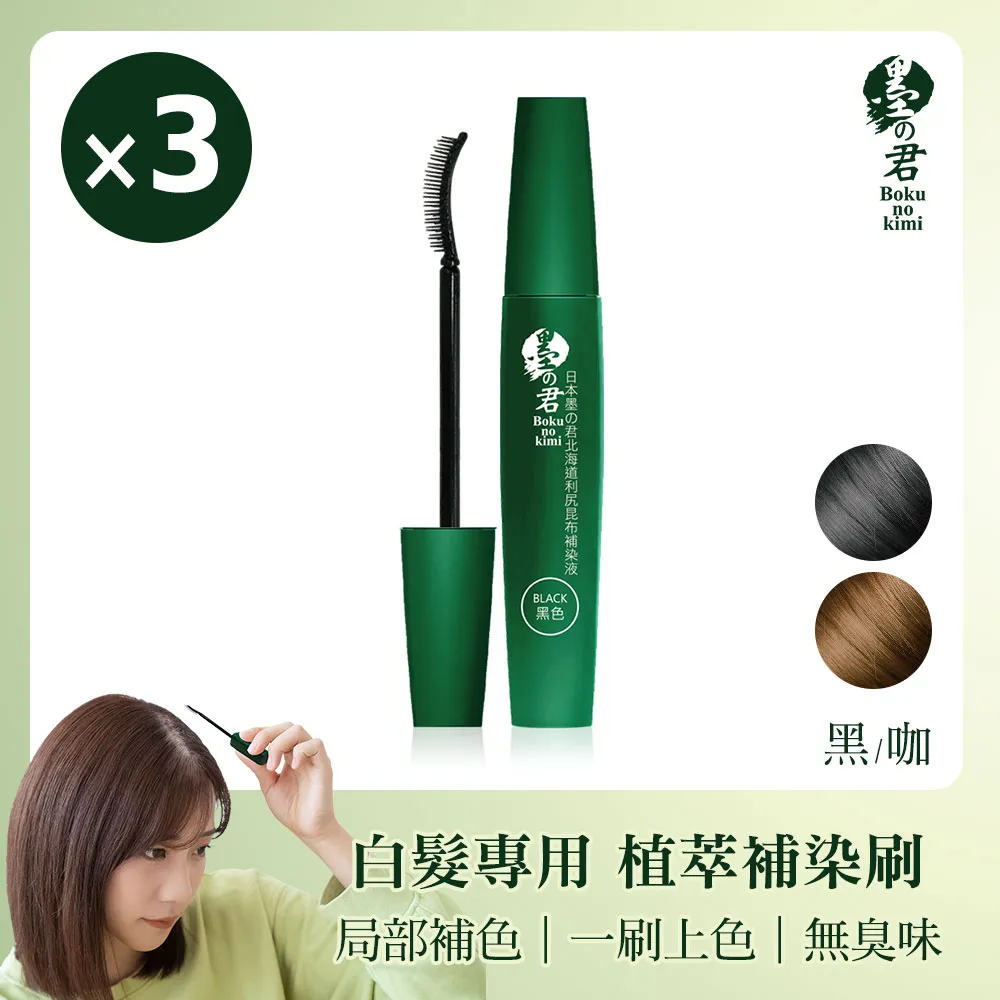 日本製 10x3頻絕頂 後庭 震動清洗器 後庭清洗 歷史價格詳細信息