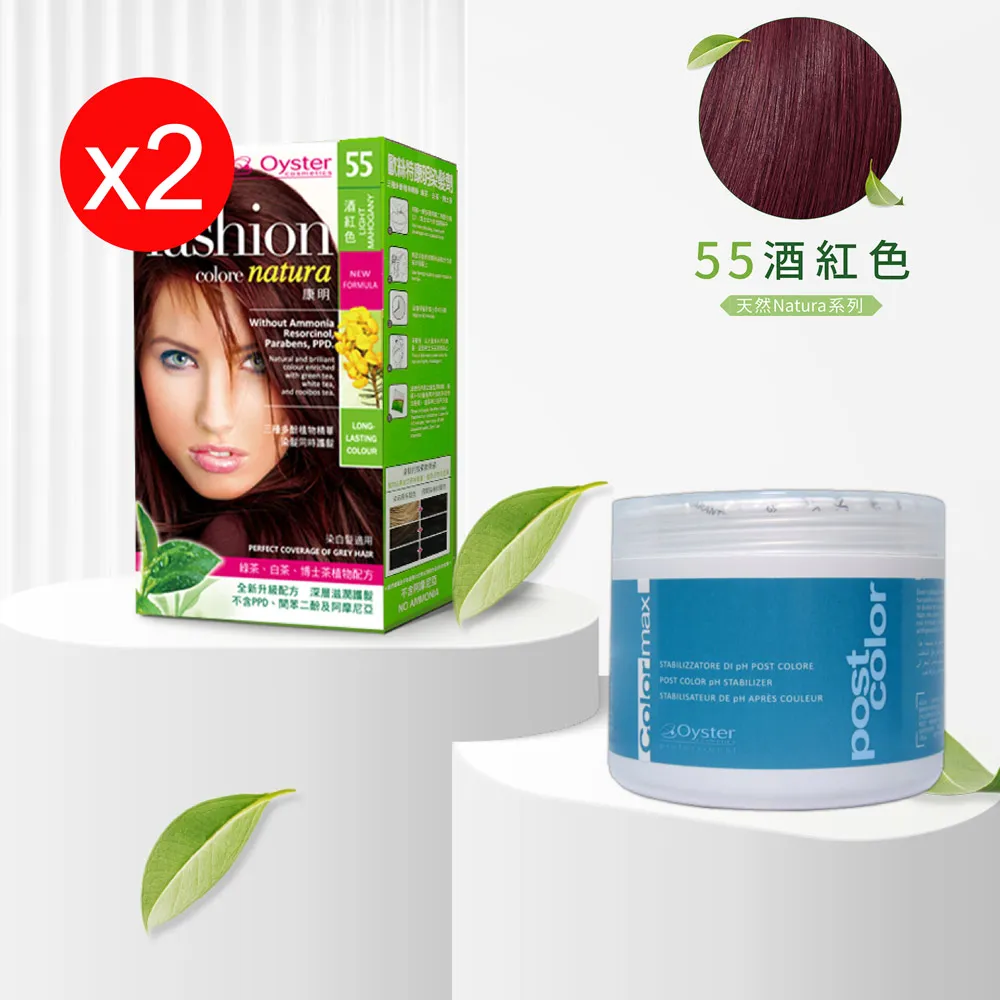 原裝康佳 55E70RD 邏輯板 V546H1-CS2 配 V460H1-LS2 屏 歷史價格詳細信息