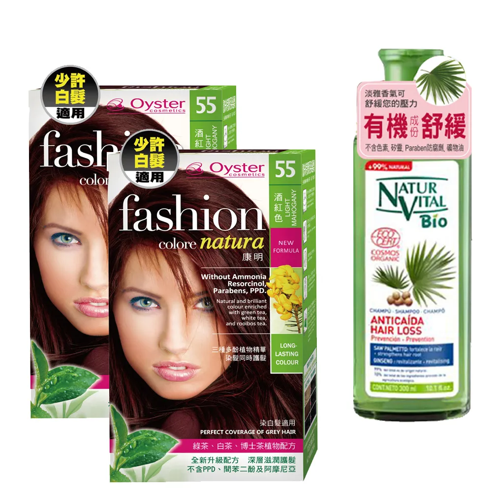 原裝康佳 55E70RD 邏輯板 V546H1-CS2 配 V460H1-LS2 屏 歷史價格詳細信息