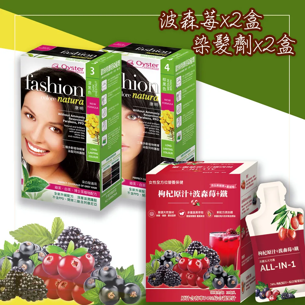 康巴絲歐式復古大號座鐘客廳靜音臺式桌鐘家用老式中式時鐘擺件錶 歷史價格詳細信息