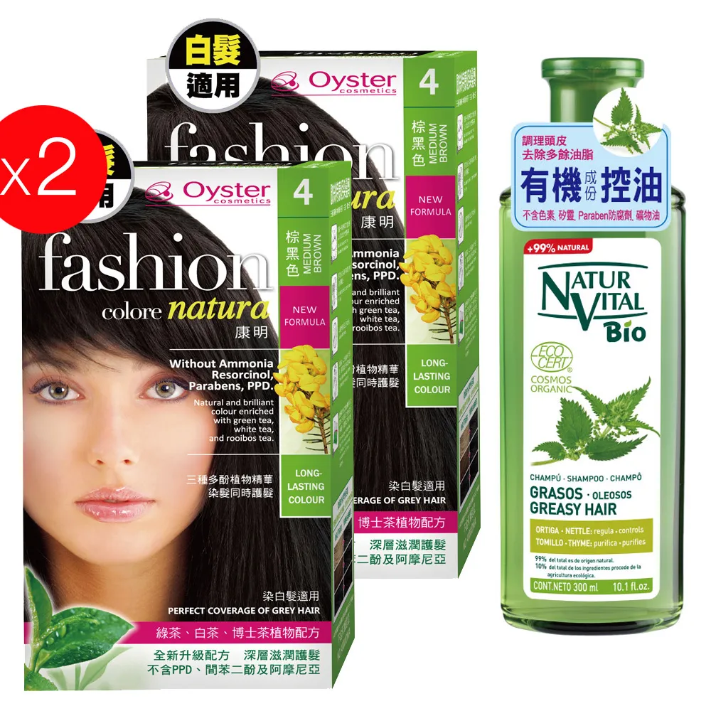 原裝康佳 55E70RD 邏輯板 V546H1-CS2 配 V460H1-LS2 屏 歷史價格詳細信息