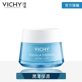VICHY 薇姿 智慧保濕超進化水凝霜 50ml 潤澤保濕 官方旗艦店 歷史價格詳細信息