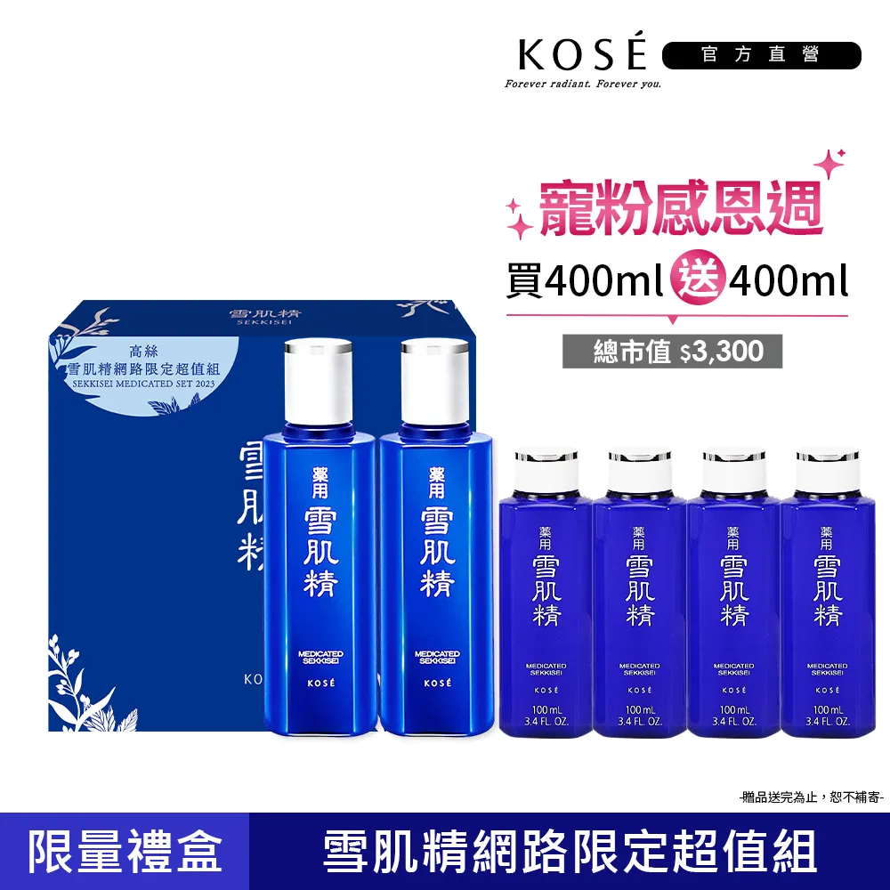 限時加碼400fate摩根cos鞋cosplay動漫展定做來圖定制二次元演出鞋靴訂做 -全球購 歷史價格詳細信息