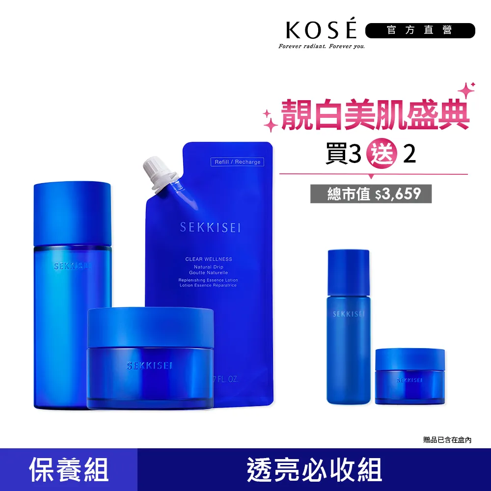 活清 寵物益生菌【合法工廠直銷 合法銷售許可證】狗 犬????  9種益生菌+4種酵素 滴劑50cc 日本技術 台灣製造 歷史價格詳細信息