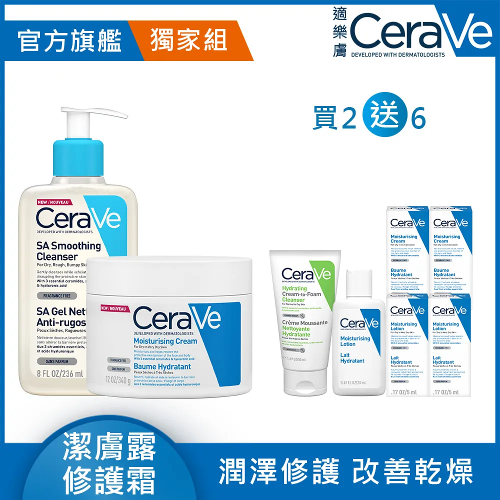 水340 觀念物理3 天下文化 2003 歷史價格詳細信息