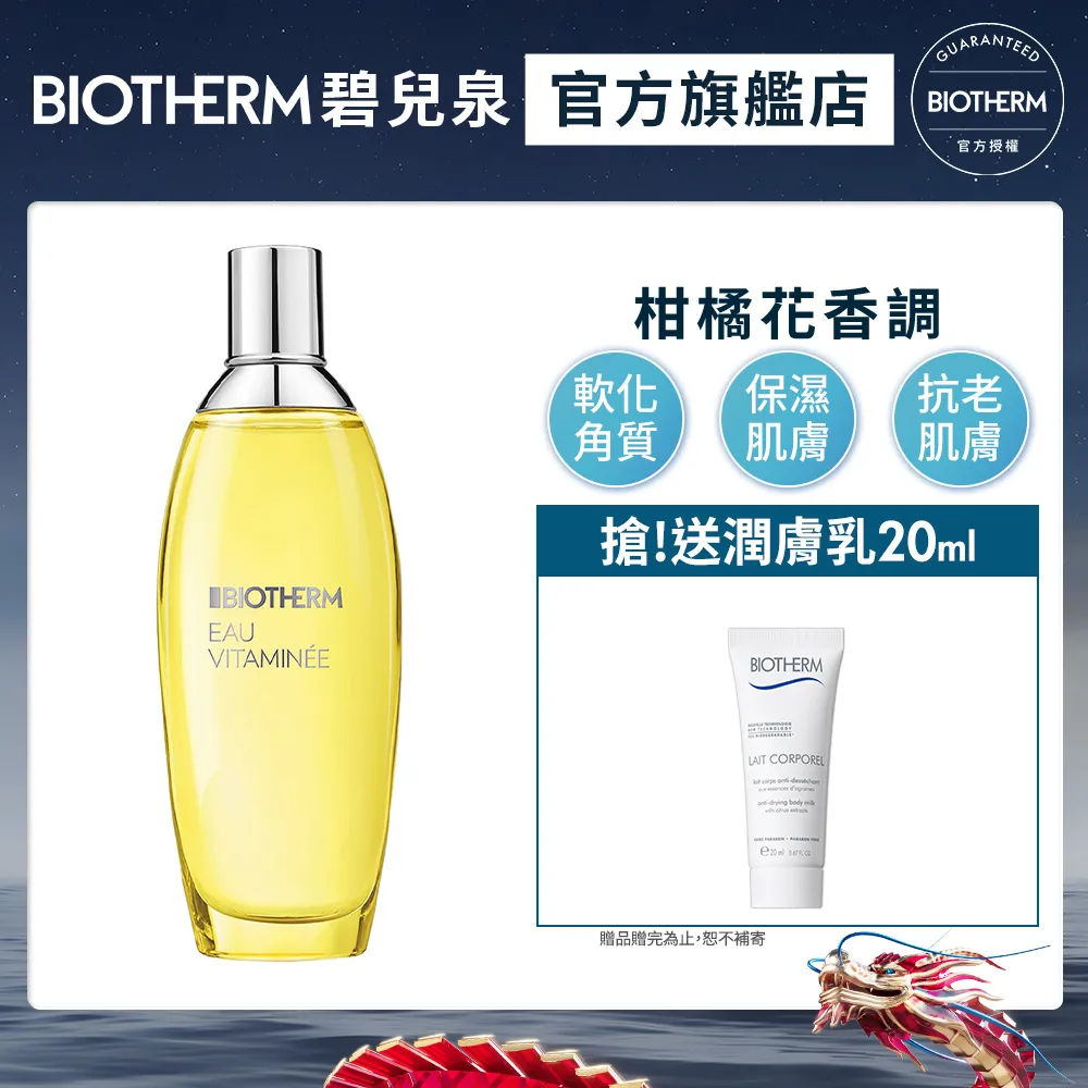 活氧噴泉循環濾水器-橘色 貓狗犬皆可用 限時3折優惠 歷史價格詳細信息
