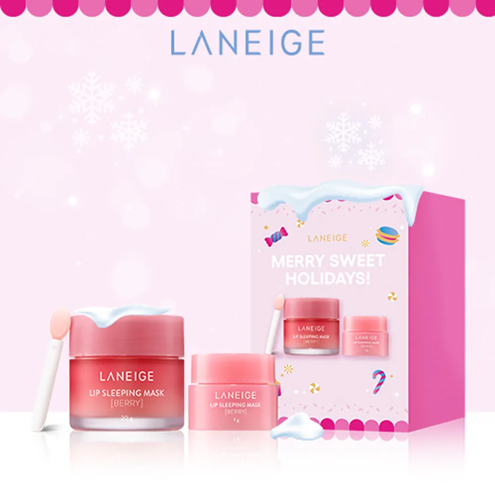 LANEIGE 蘭芝 睡美人安唇膜限量甜蜜/果香組 送晚安面膜24ml 官方旗艦店 歷史價格詳細信息