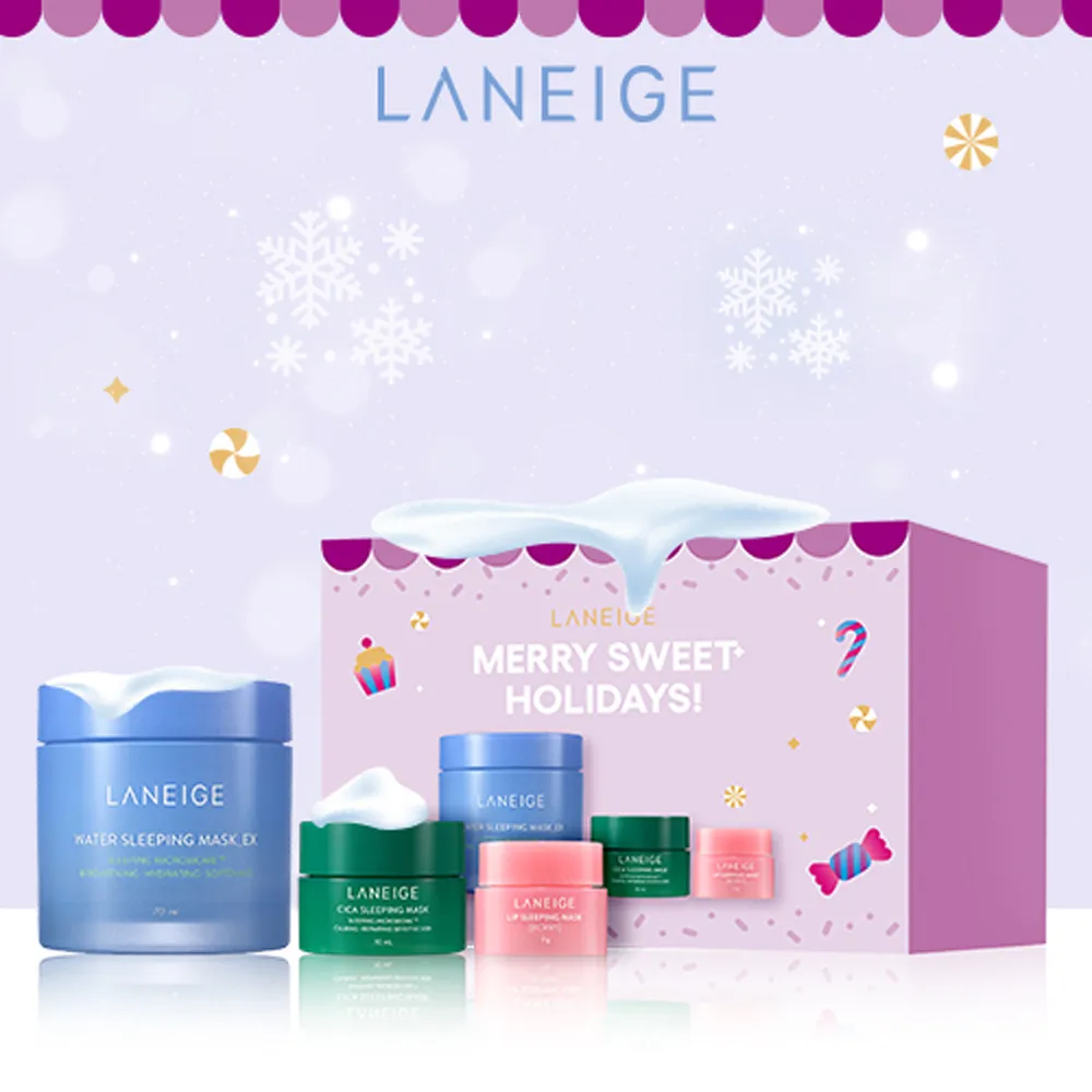 【LANEIGE 蘭芝】超能亮睡美人晚安面膜2入組(70ml*2) 歷史價格詳細信息