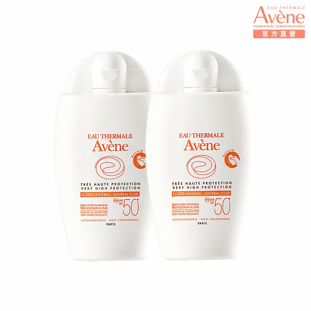 雅漾 全效極護物理防曬液(SPF50+)40ml兩入組【小三美日】 DS001154 歷史價格詳細信息