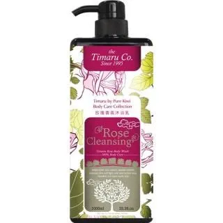 堤瑪露香氛洗髮露1000ml-多款任選 歷史價格詳細信息