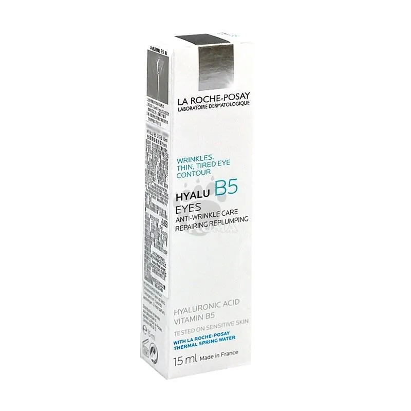 理膚寶水 B5 彈潤修復眼霜 15ml 新品 撫紋緊緻 La Roche-Posay 官方旗艦店 歷史價格詳細信息