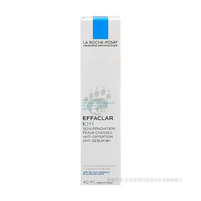 理膚寶水 淨透煥膚極效精華 40ml  淨化粉刺 La Roche-Posay 官方旗艦店 歷史價格詳細信息
