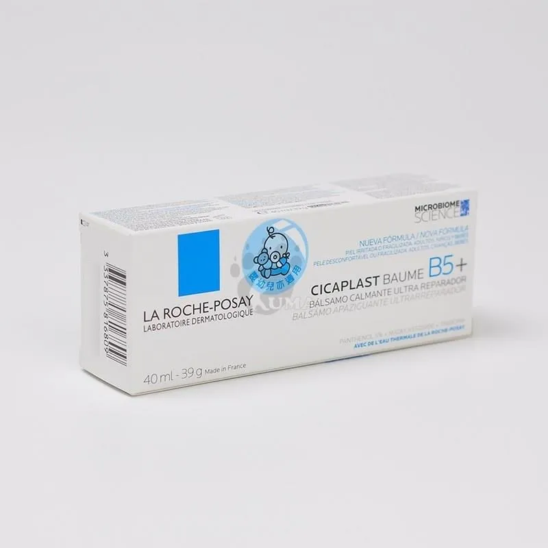 理膚寶水 B5全面修復霜40ML【麗兒采家】 歷史價格詳細信息