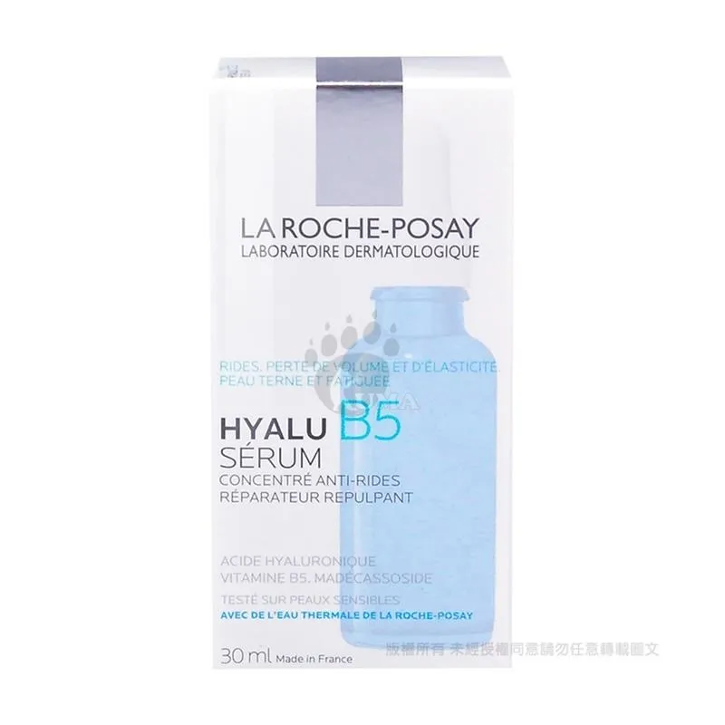 理膚寶水 LA ROCHE-POSAY B5彈潤修復眼霜 15mL 實體簽約門市【立赫藥局】 歷史價格詳細信息